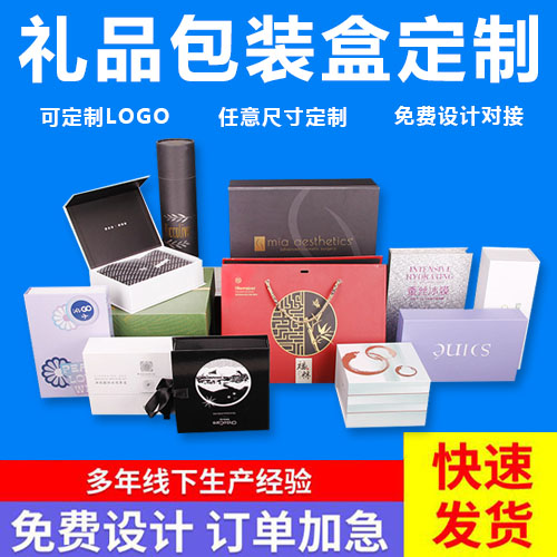 印刷小知识