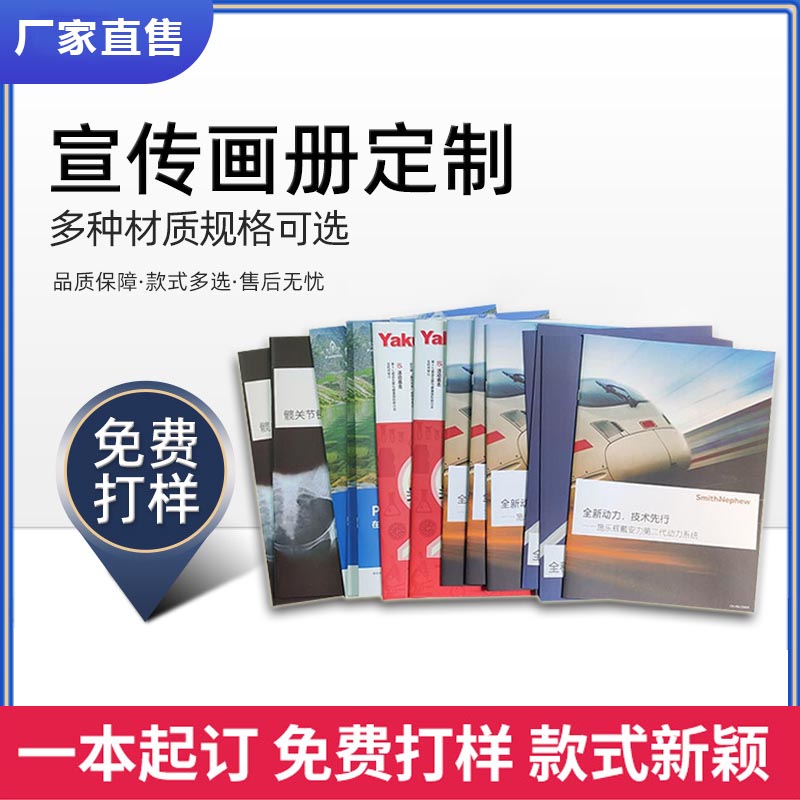 海南印刷厂每天的工作:切纸切到手抽筋,一站就是一天