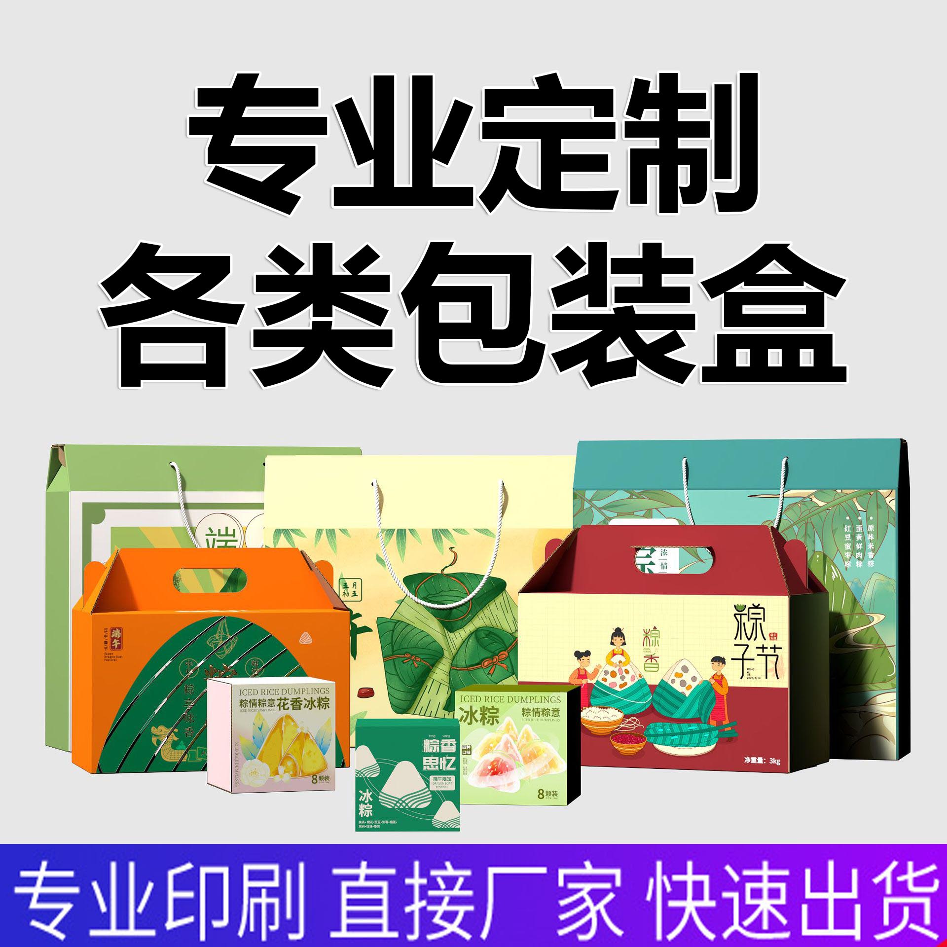 包装材料的安全性和卫生标准