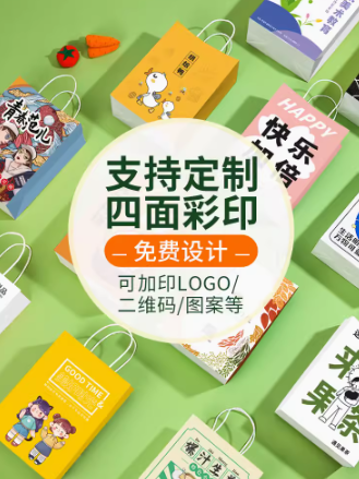 手提袋印刷设计如何做到崇尚简洁风