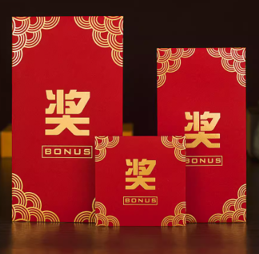 如何挑选合适的利是封